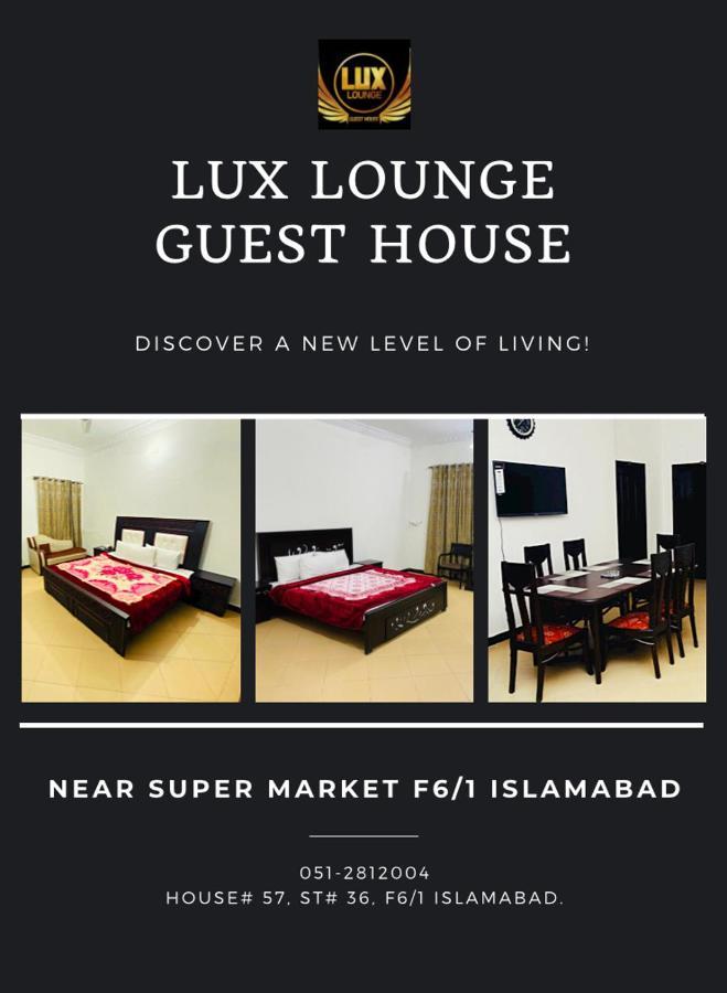 Lux Lounge Guest House 伊斯兰堡 外观 照片