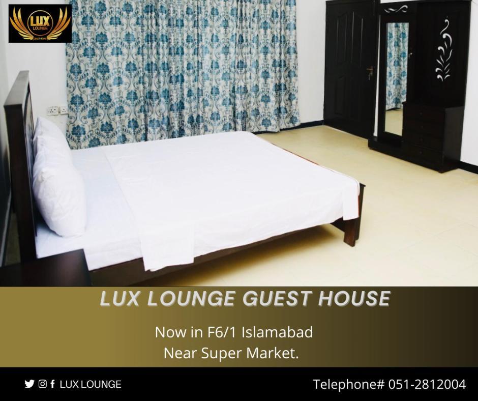 Lux Lounge Guest House 伊斯兰堡 外观 照片