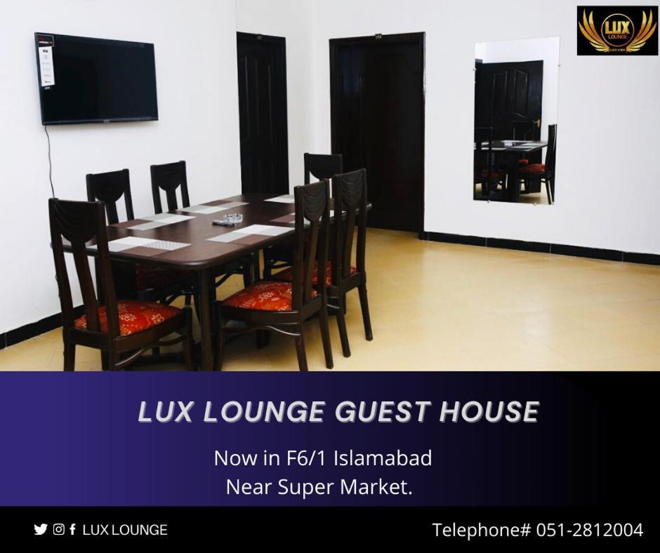 Lux Lounge Guest House 伊斯兰堡 外观 照片